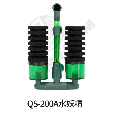 仟銳【水妖精】QS-100A QS-200A