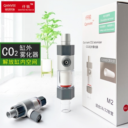 仟銳【CO2外置細化器】