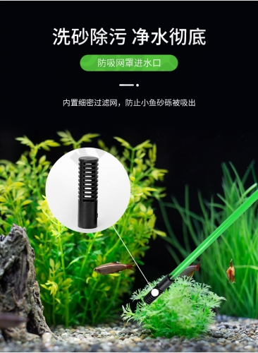 仟銳【換水器】C系列 E系列 S系列 球型 按壓式