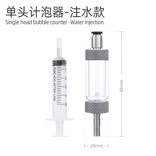 威爾康 Week【減壓閥】