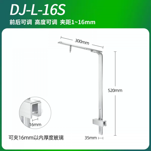 威爾康 Week【T90系列】